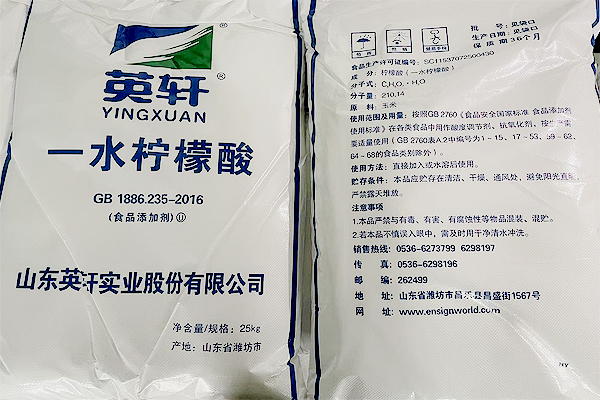 柠檬酸在锅炉酸洗过程中的具体作用是什么？