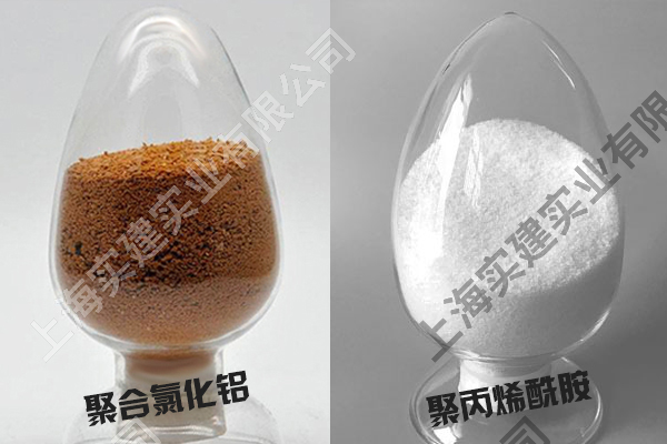 PAC与PAM