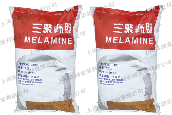 三聚氰胺