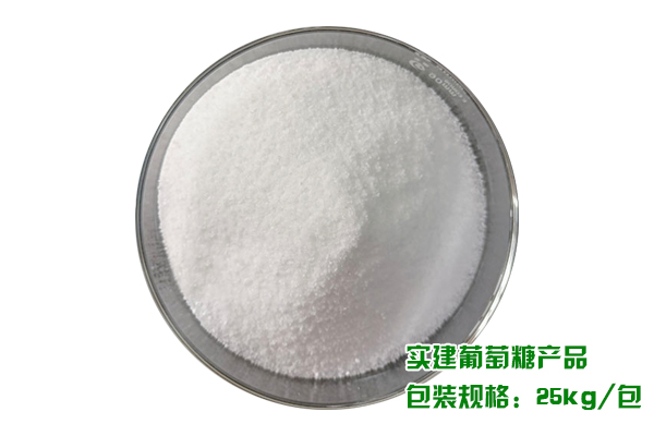 葡萄糖还原植物靛蓝的机理及染色方法