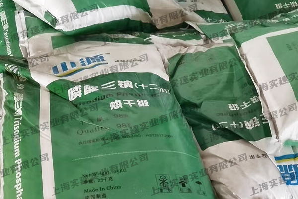 磷酸三钠