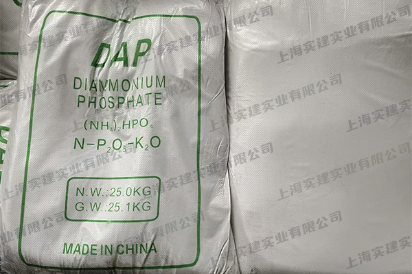 磷酸氢二铵