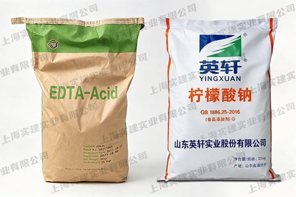 EDTA、柠檬酸钠