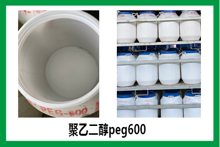 peg600 peg600