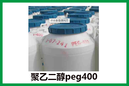 peg400 peg400